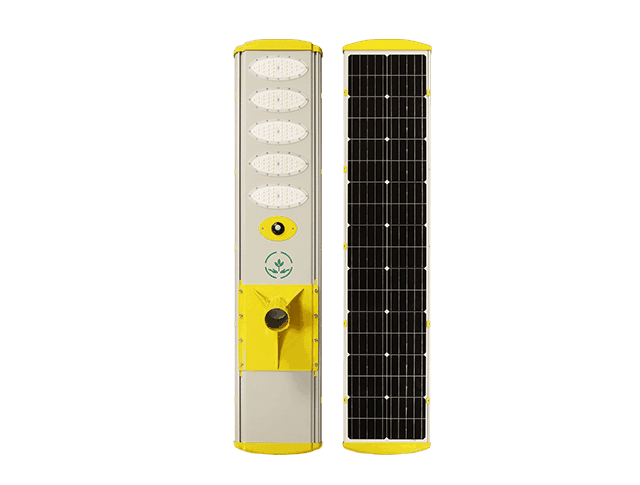 integrated solar street light